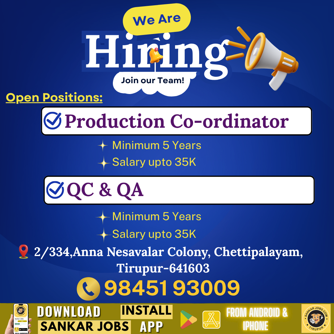 Garment Jobs