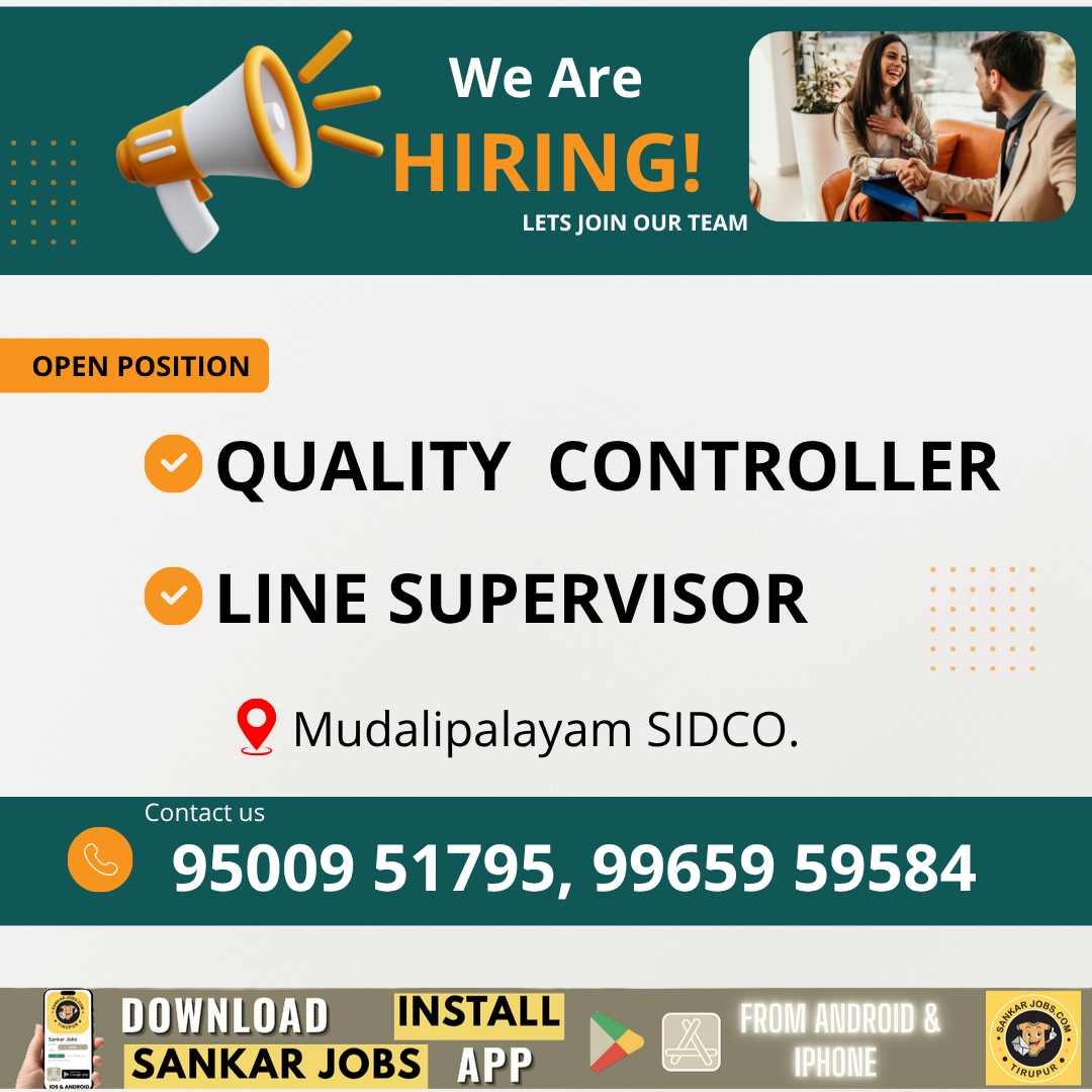 Garment Jobs