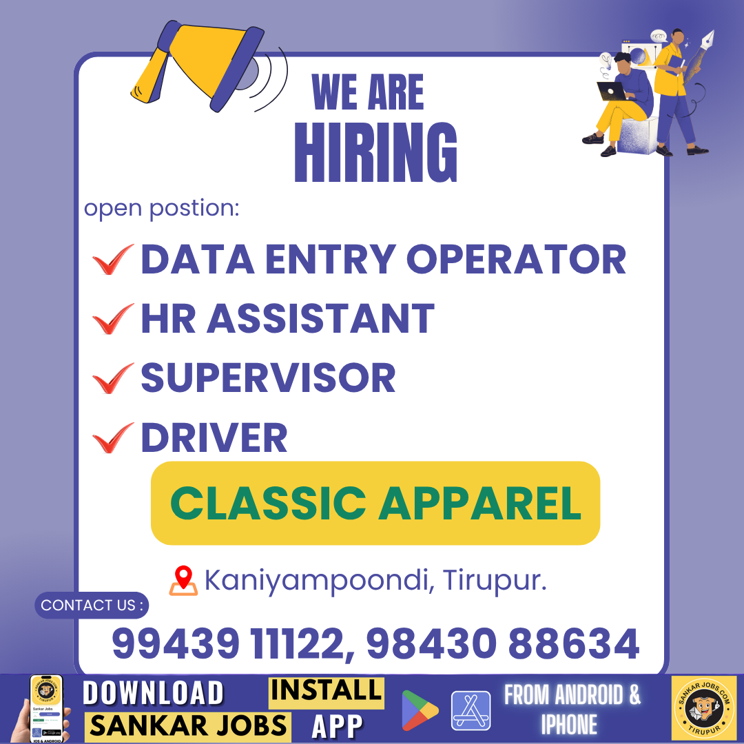 Garment Jobs