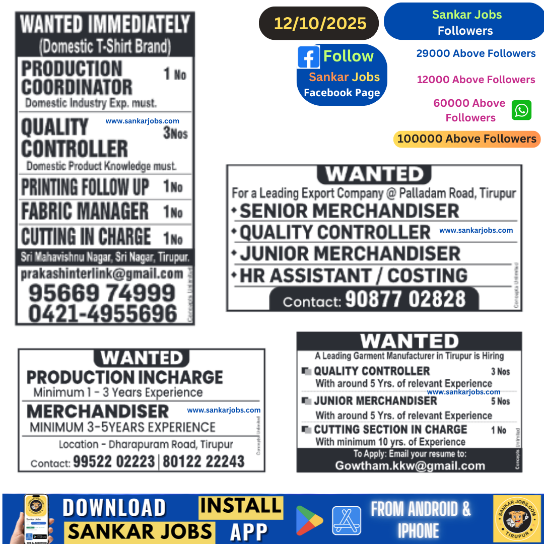 Garment Jobs