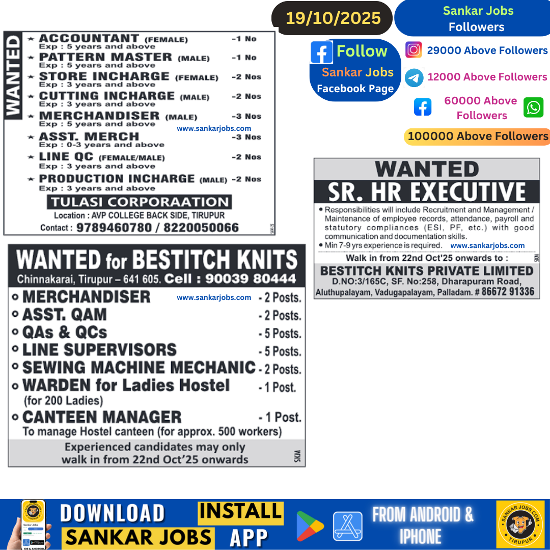 Garment Jobs