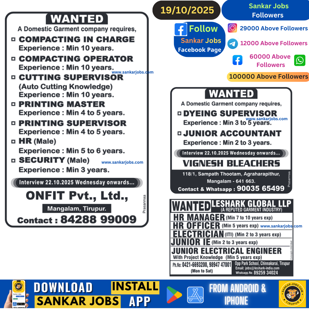 Garment Jobs