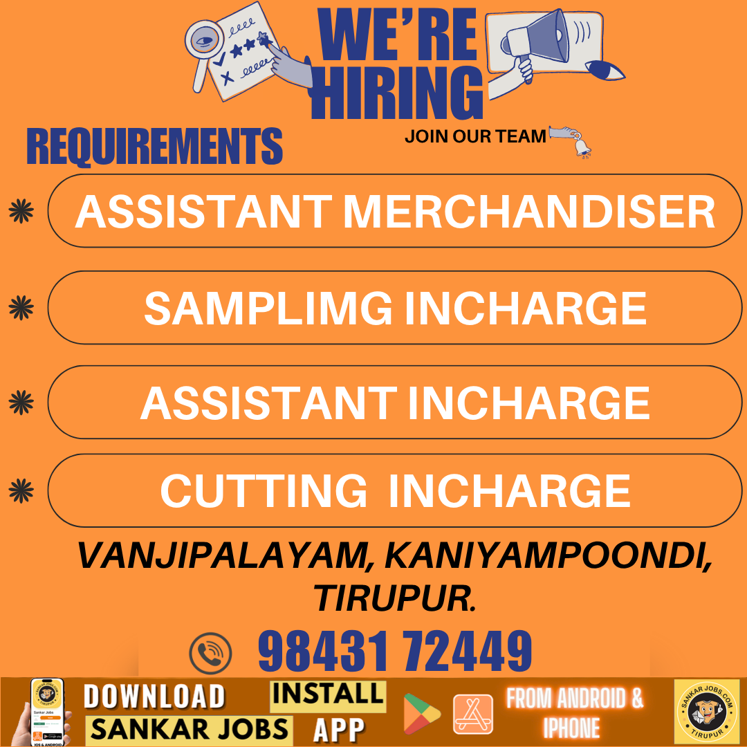 Garment Jobs