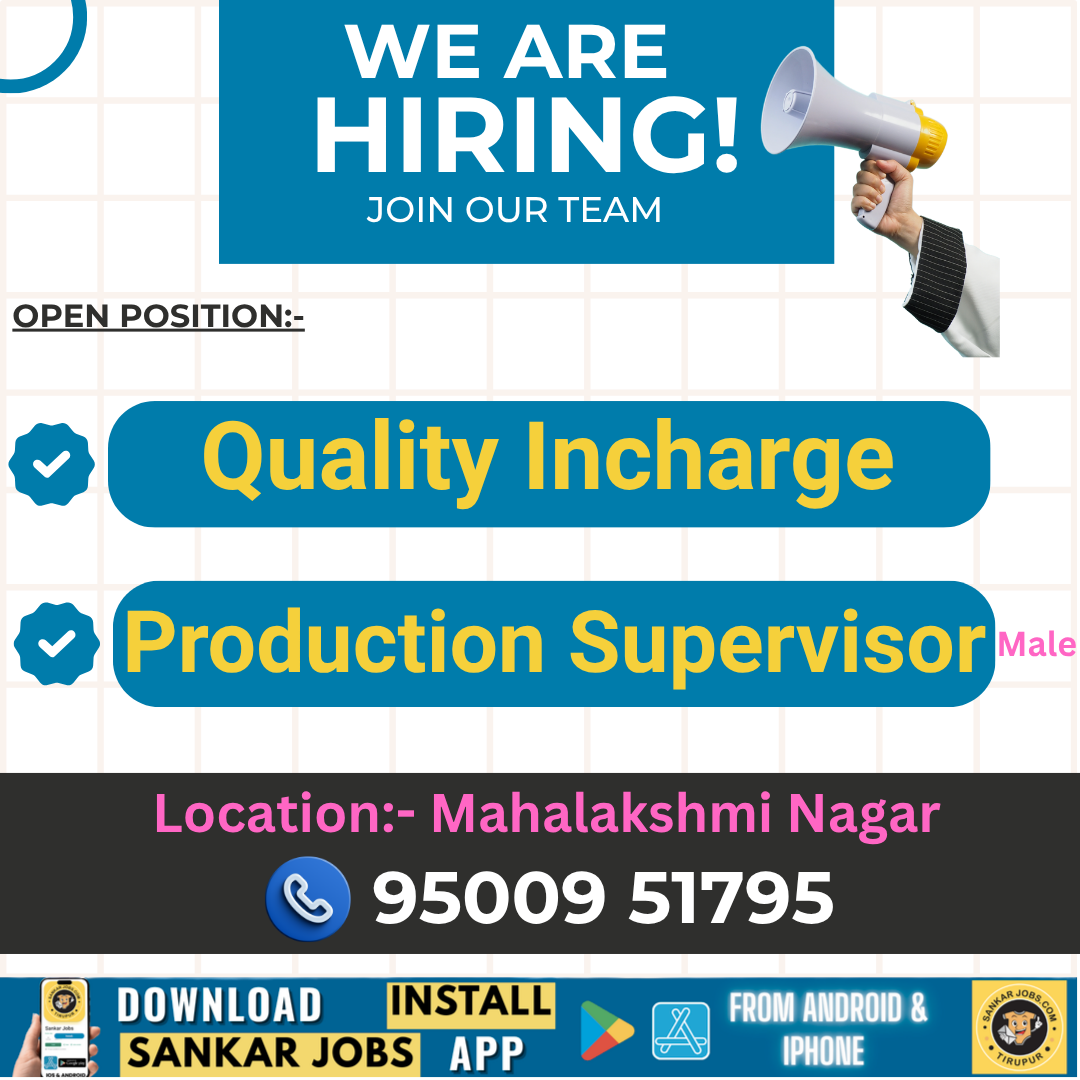 Garment Jobs