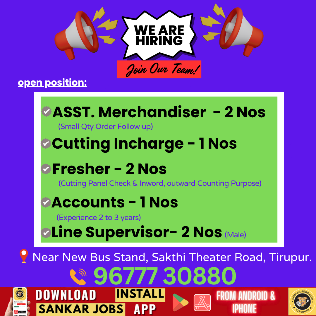Garment Jobs