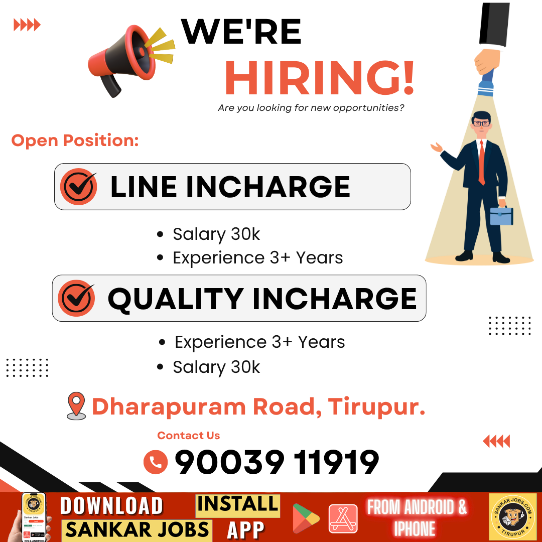 Garment Jobs