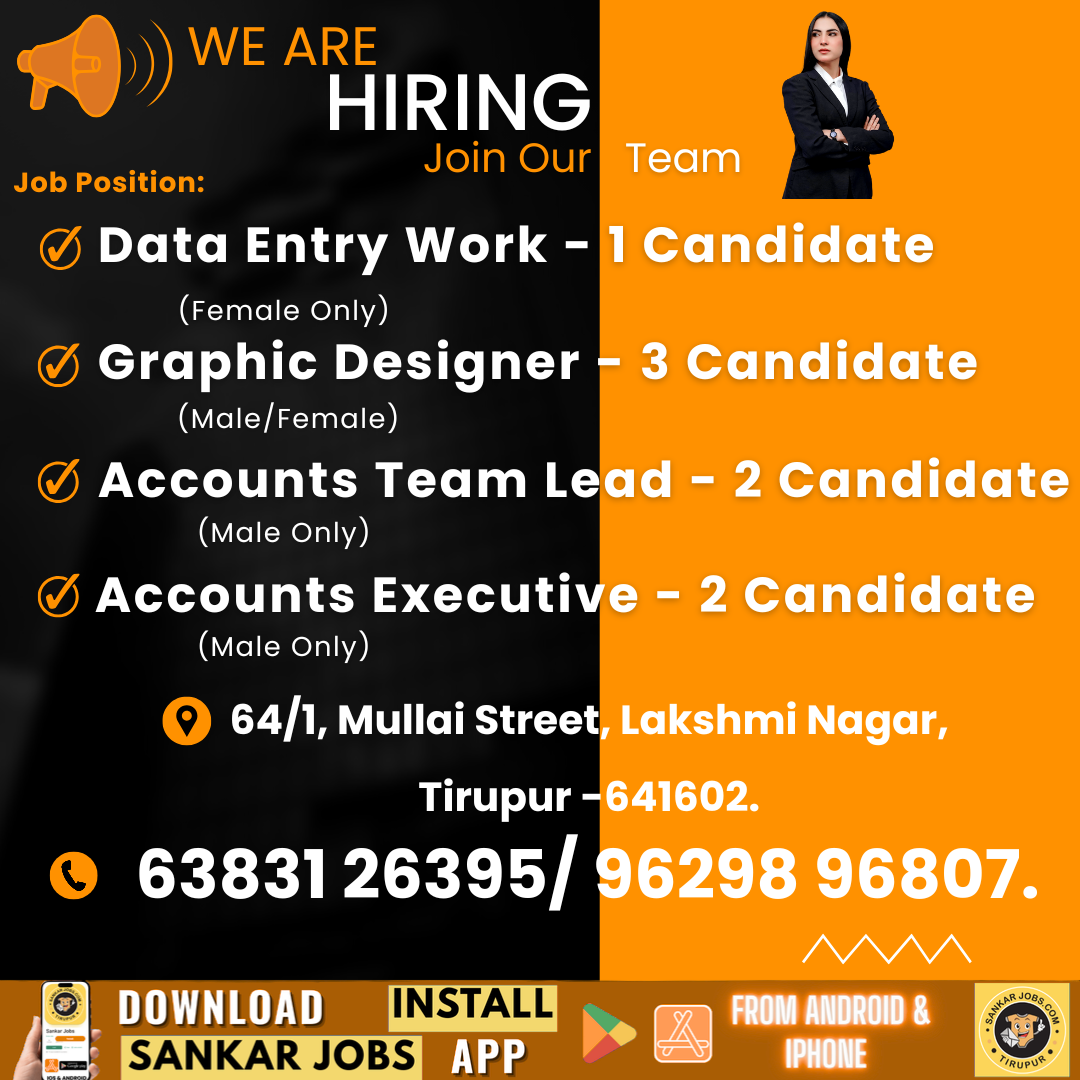 Garment Jobs