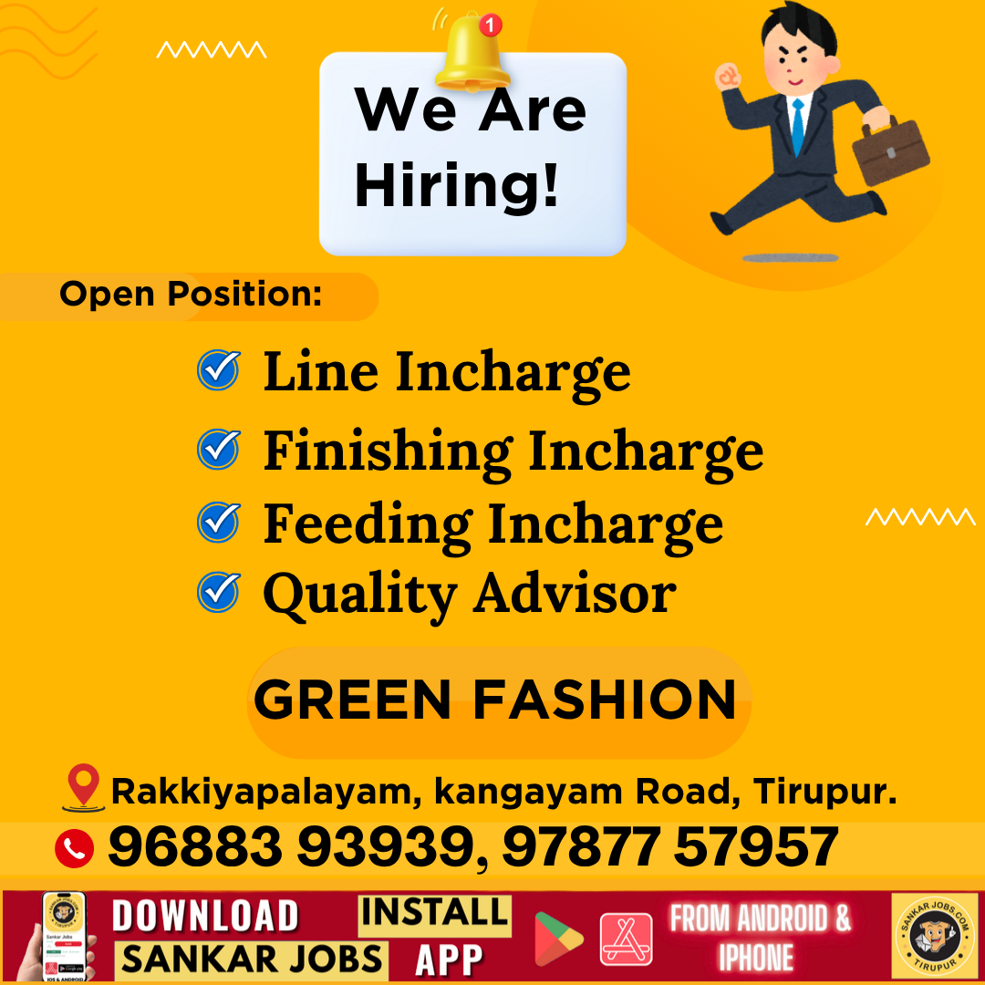 Garment Jobs