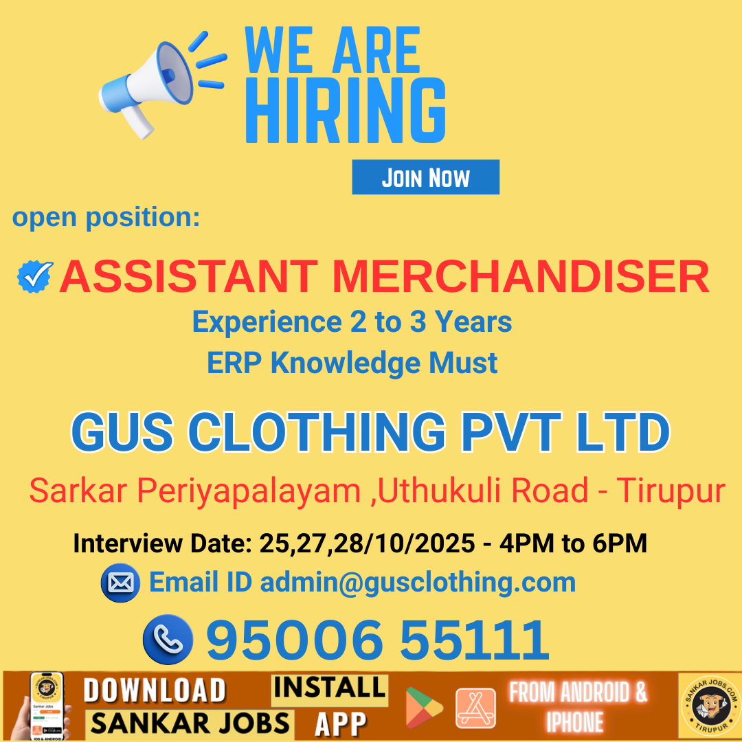 Garment Jobs