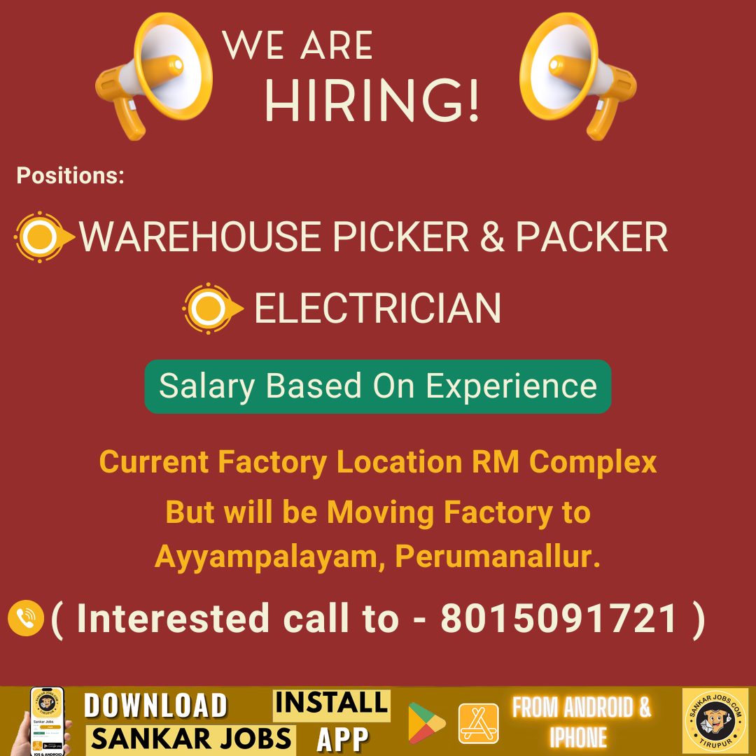 Garment Jobs