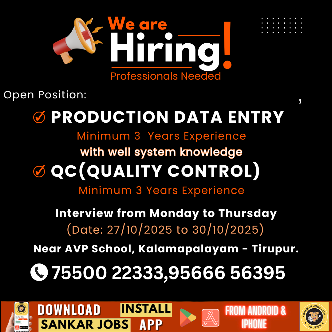 Garment Jobs