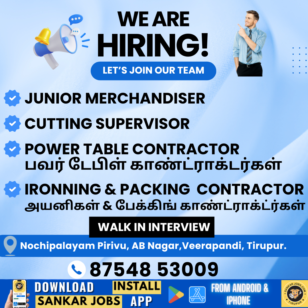 Garment Jobs