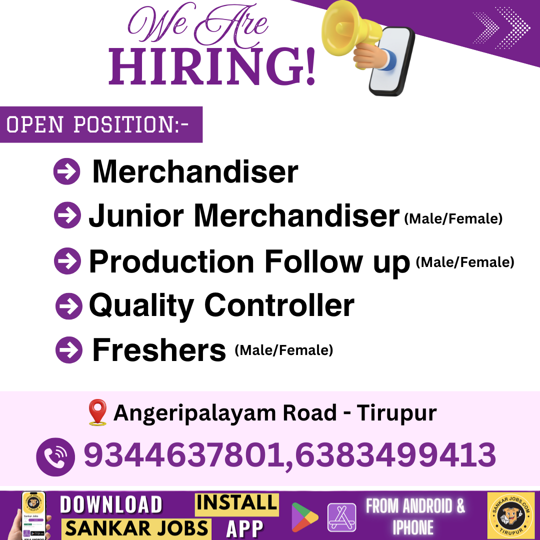 Garment Jobs