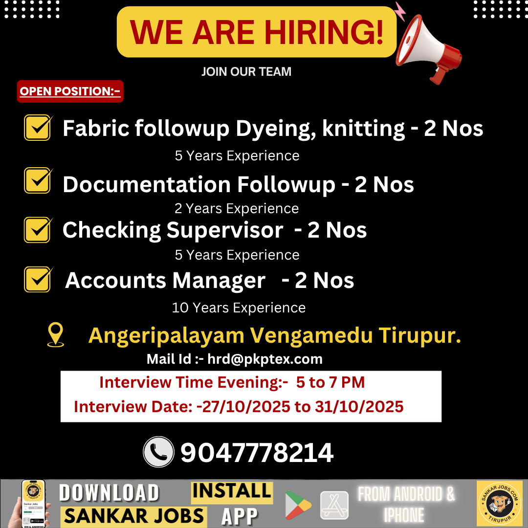 Garment Jobs