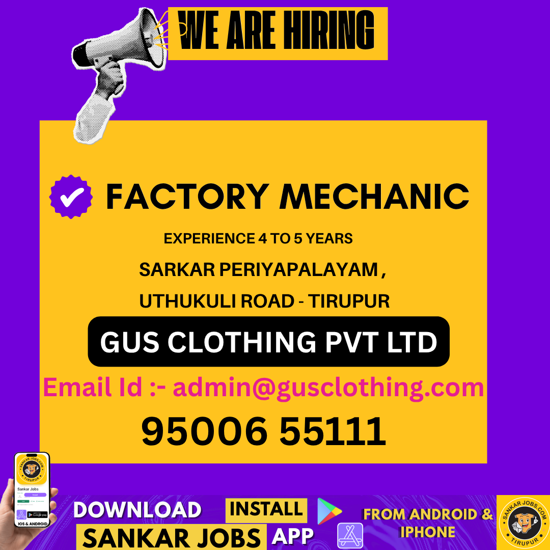Garment Jobs