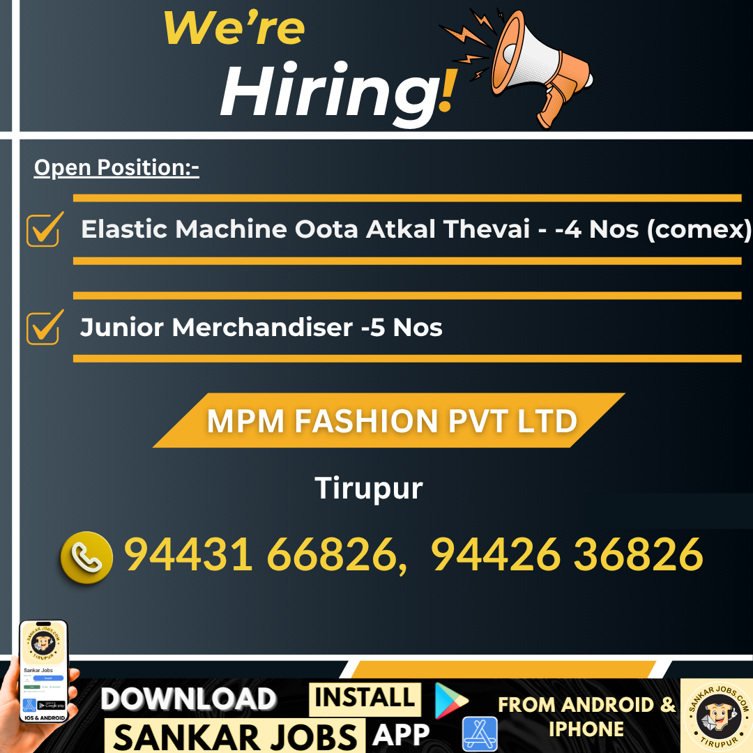 Garment Jobs