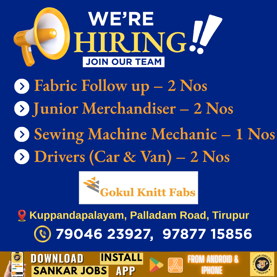 Garment Jobs