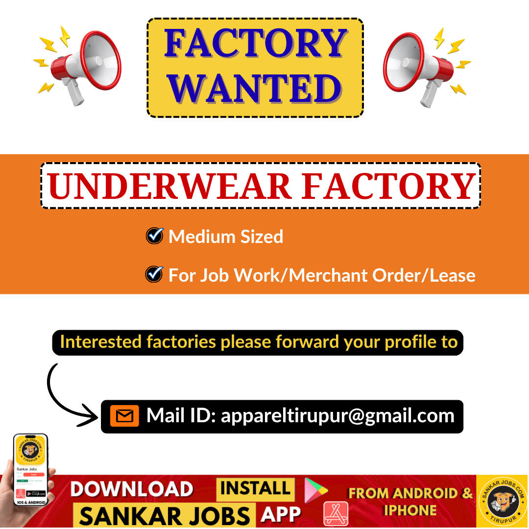 Garment Jobs