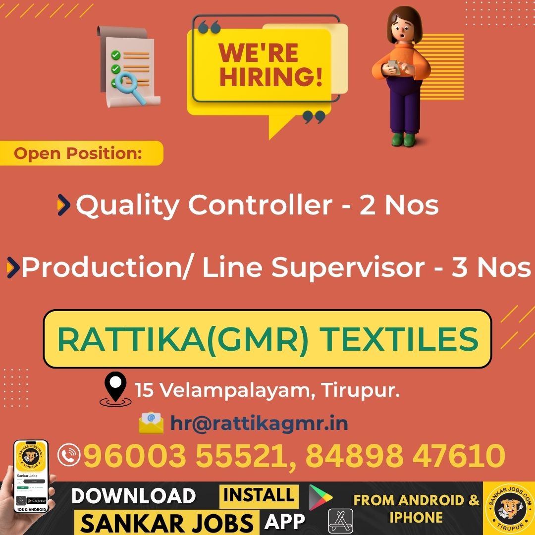Garment Jobs