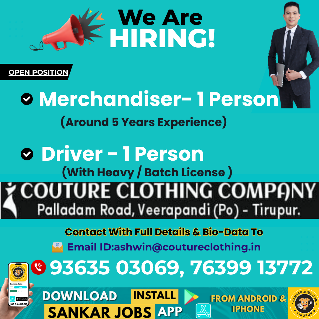 Garment Jobs