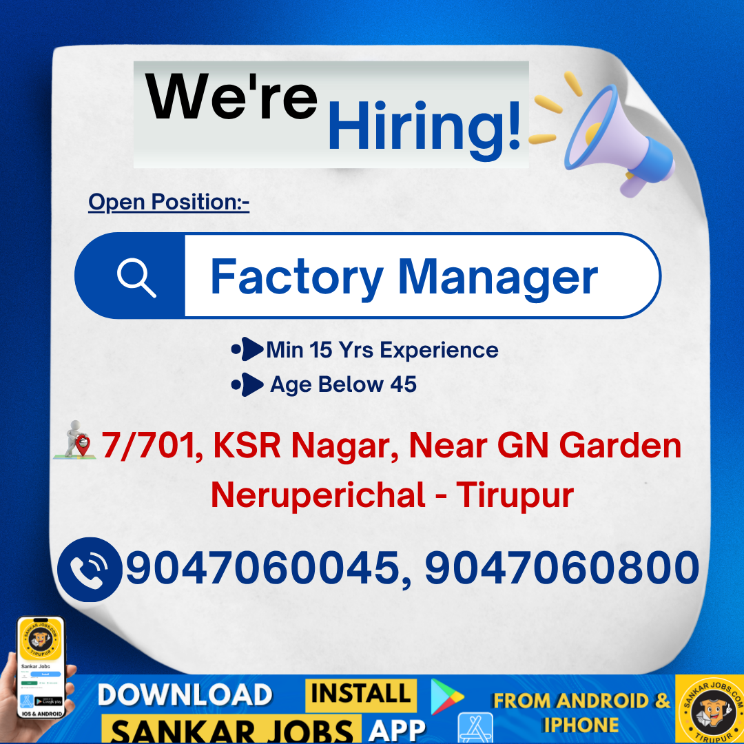 Garment Jobs