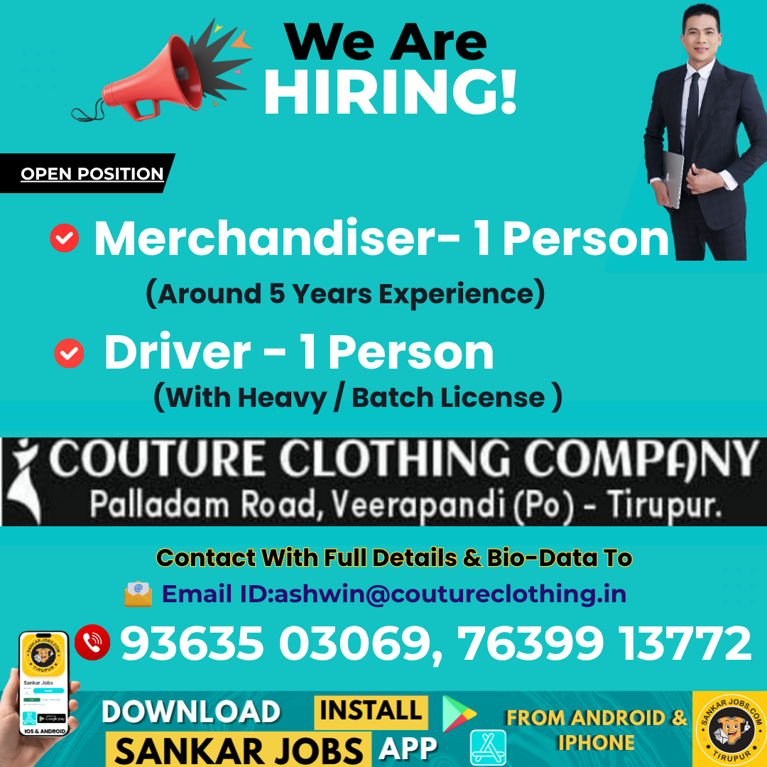 Garment Jobs