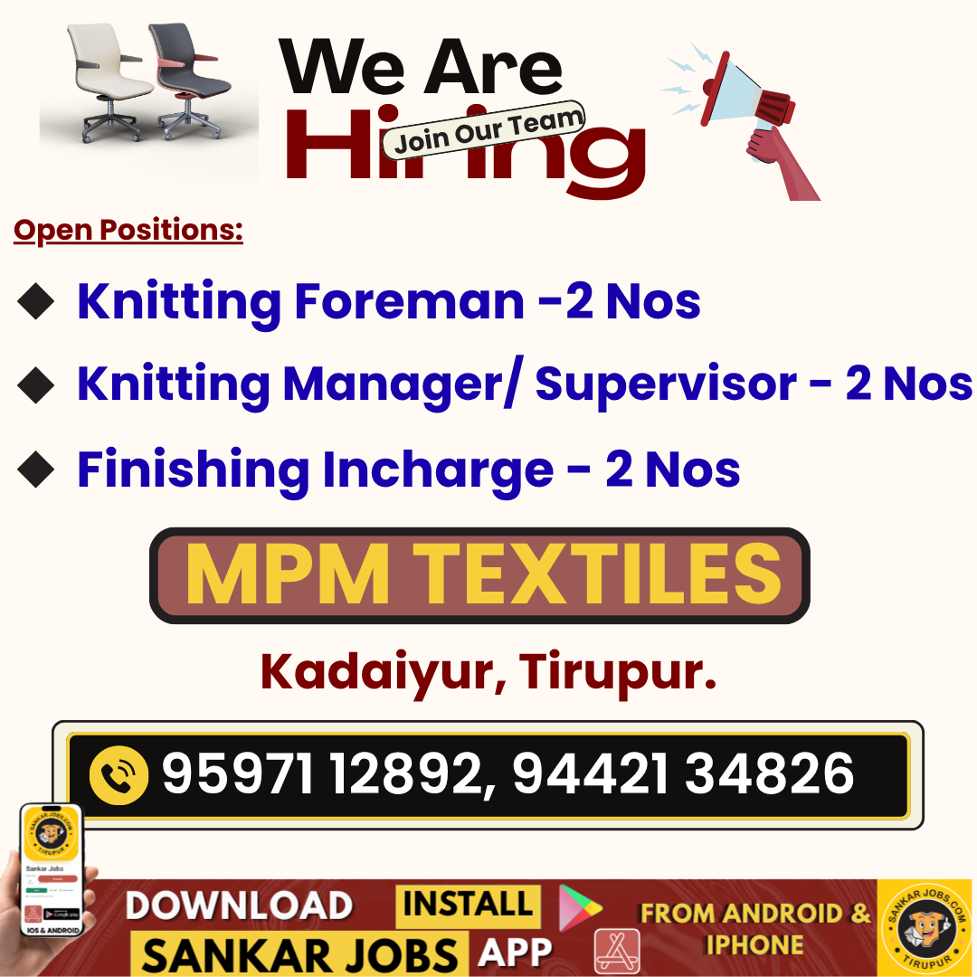Garment Jobs