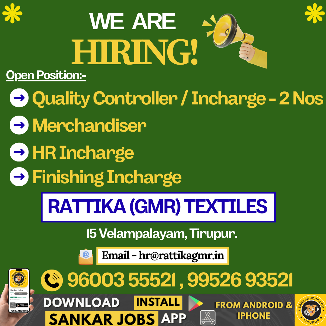 Garment Jobs