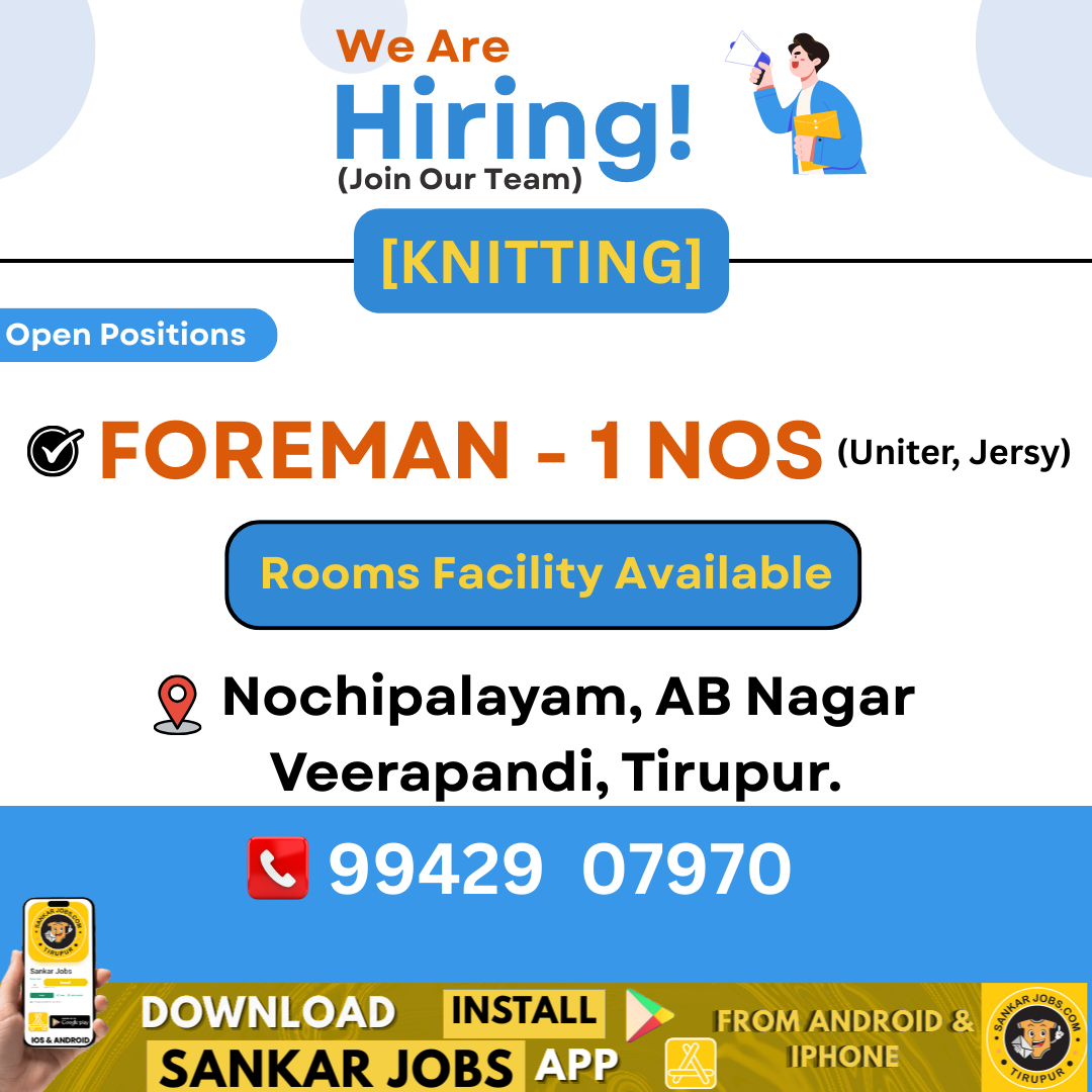 Garment Jobs