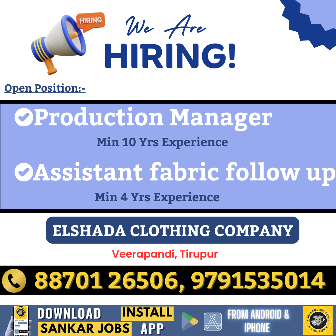 Garment Jobs