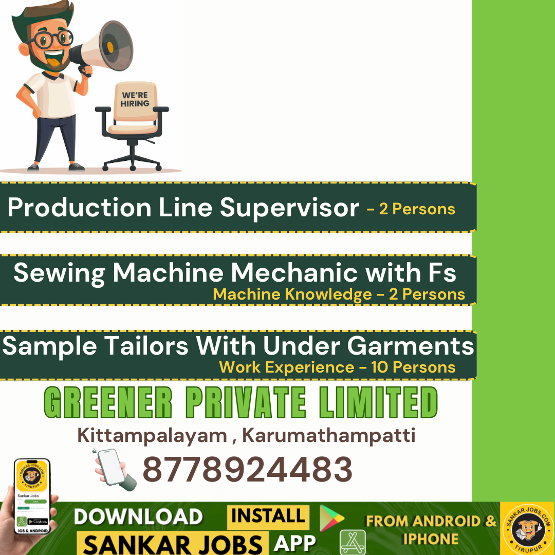 Garment Jobs