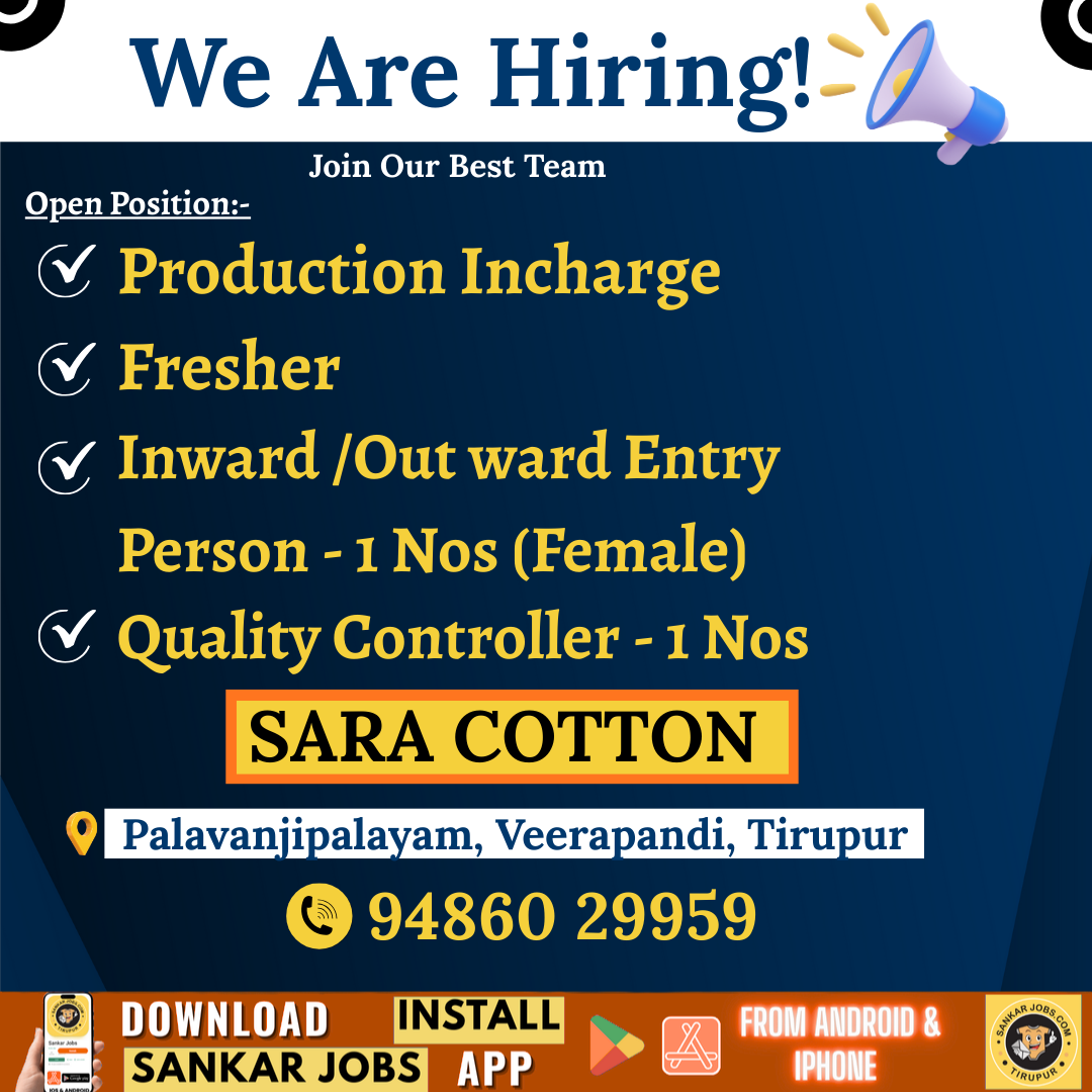 Garment Jobs