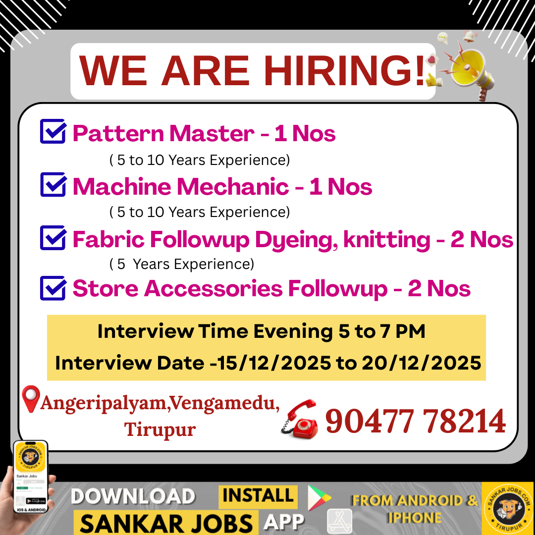 Garment Jobs