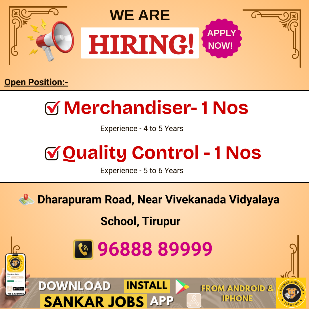 Garment Jobs
