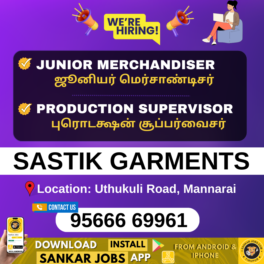 Garment Jobs