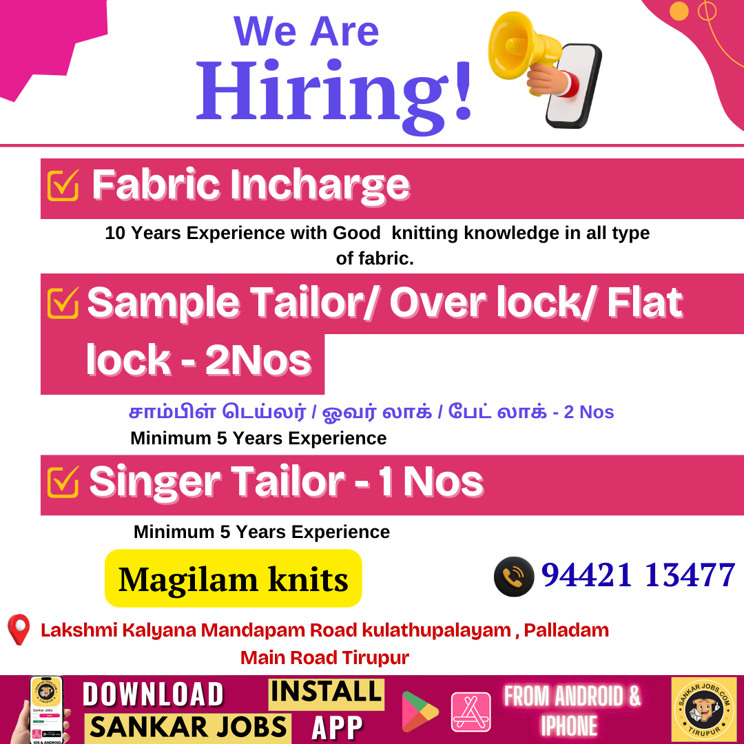 Garment Jobs