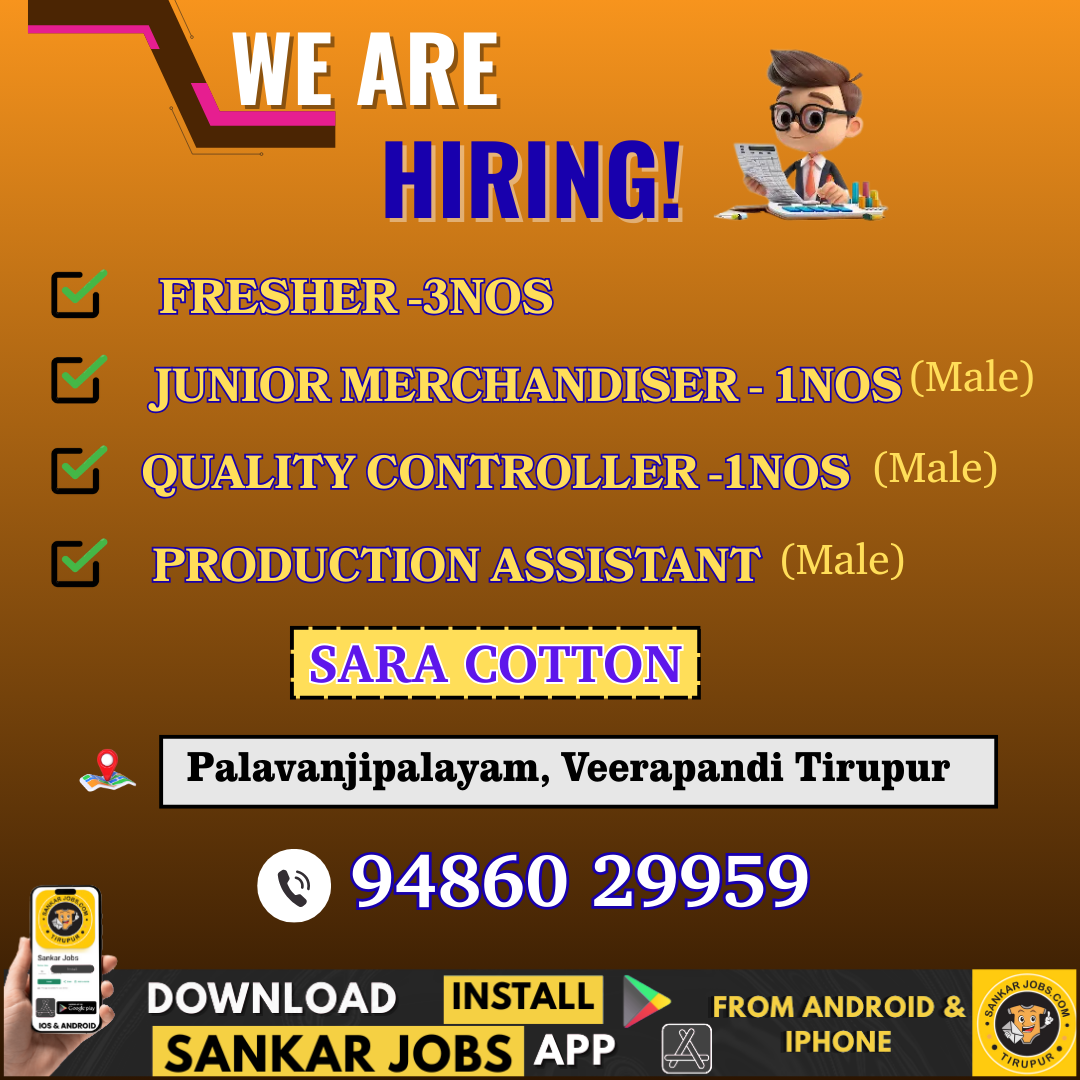 Garment Jobs