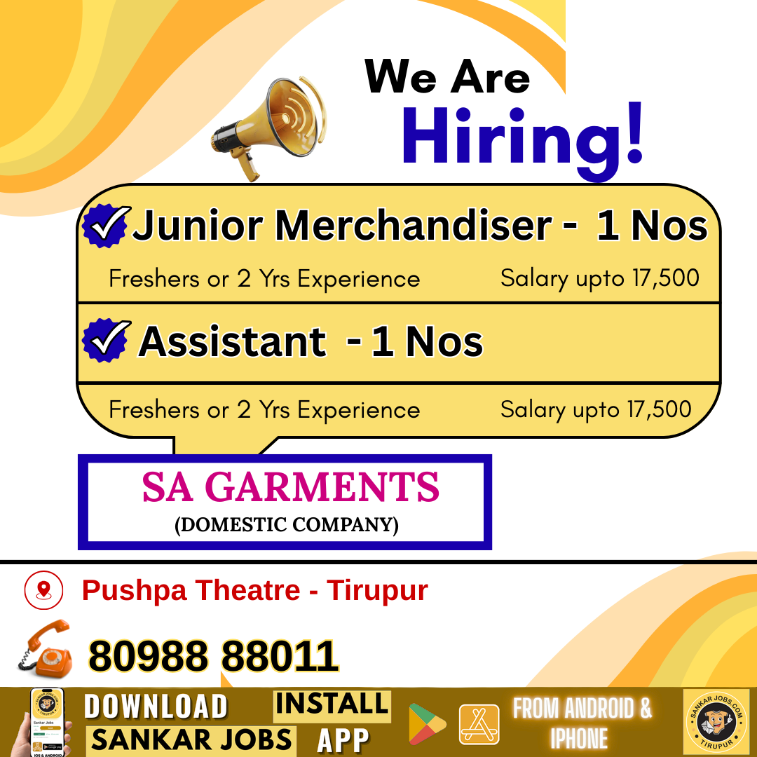 Garment Jobs