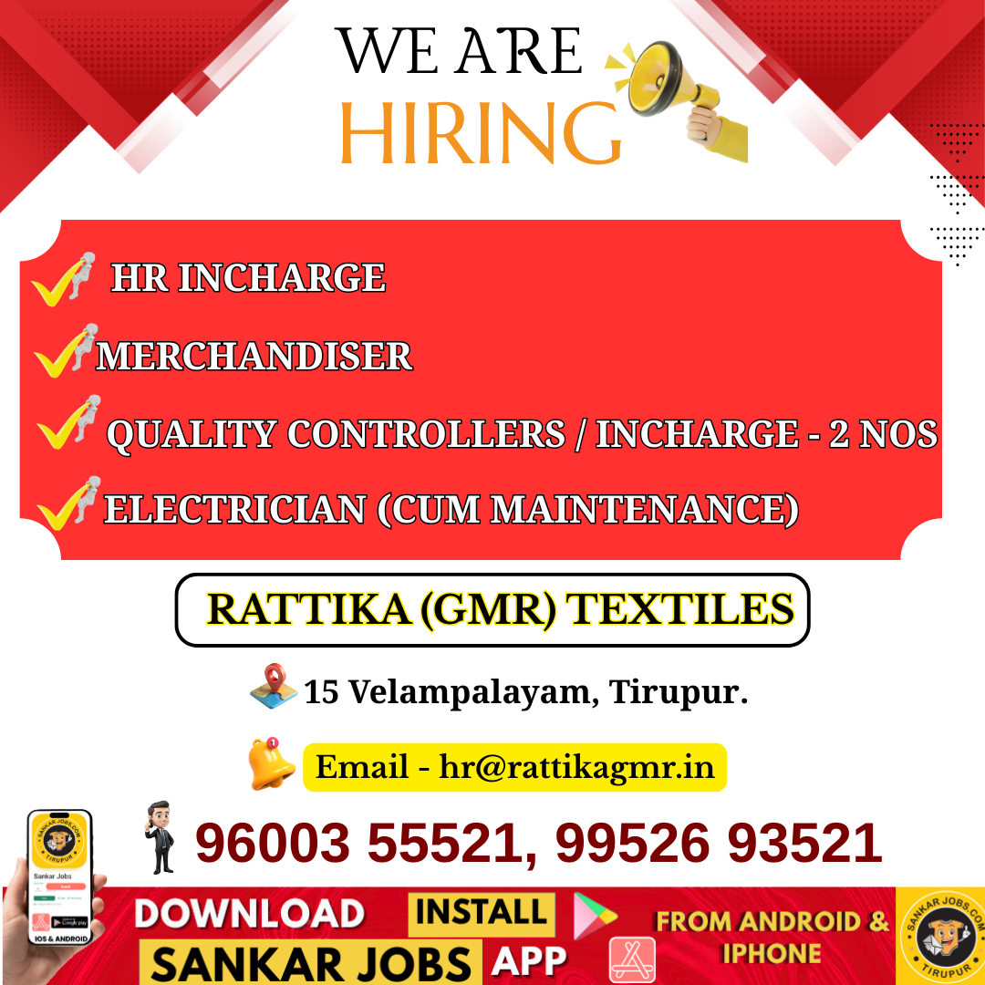 Garment Jobs