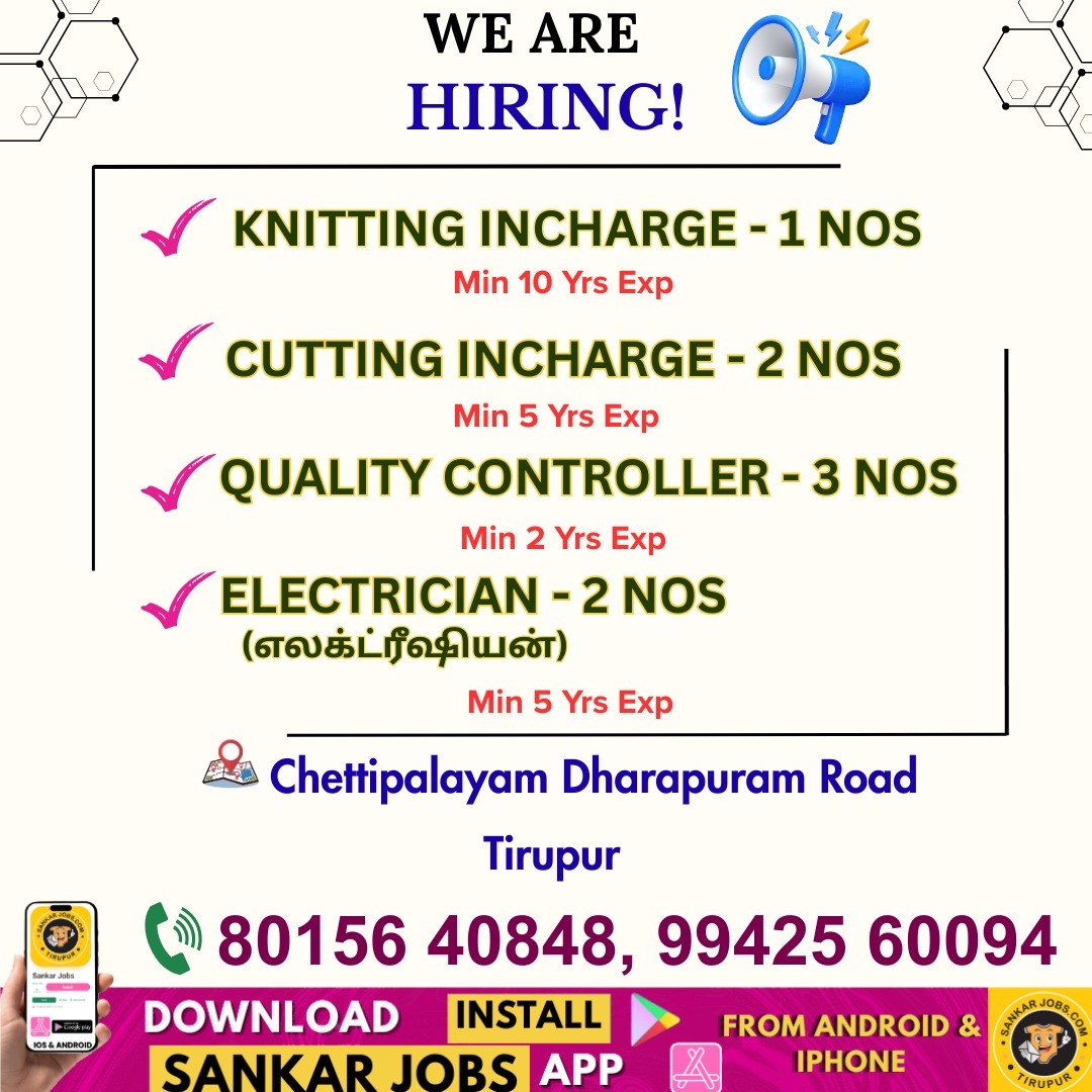 Garments Jobs