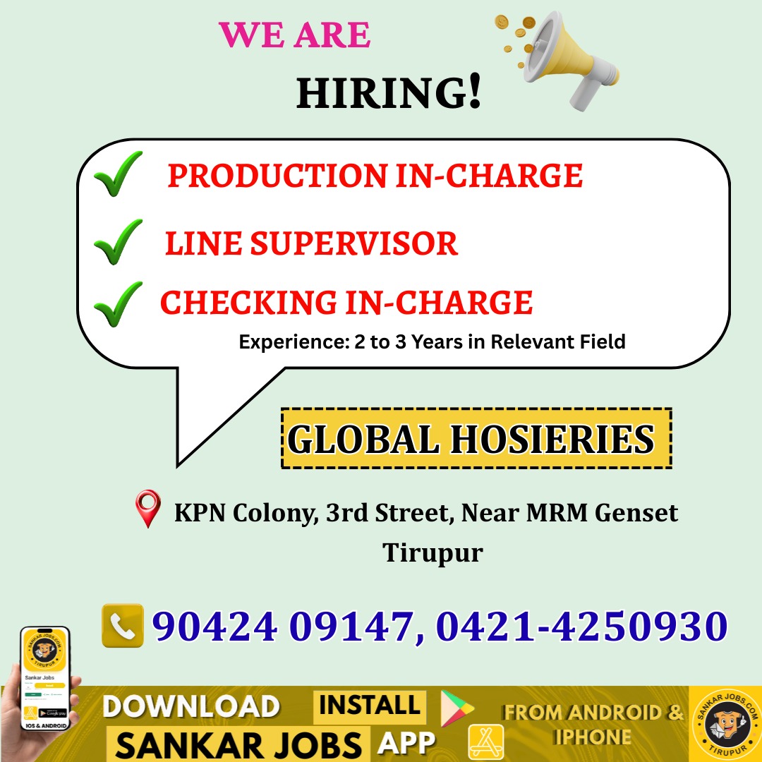Garments Jobs
