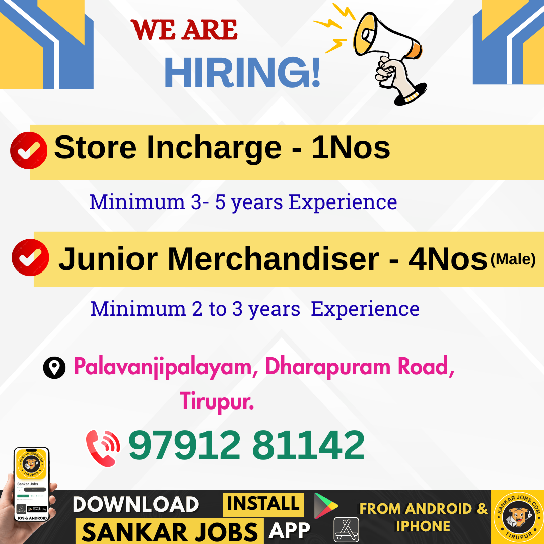 Garment Jobs