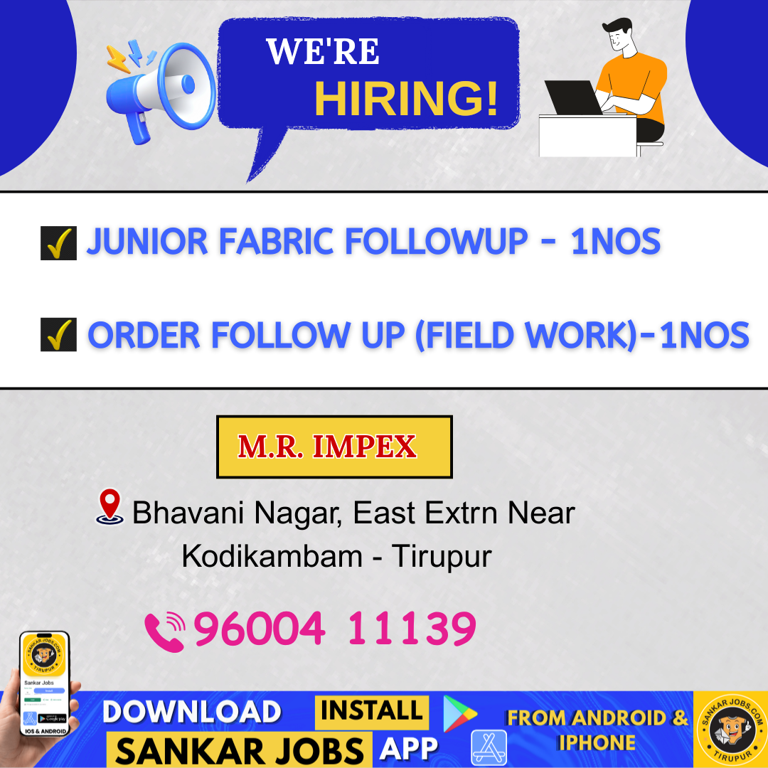 Garment Jobs