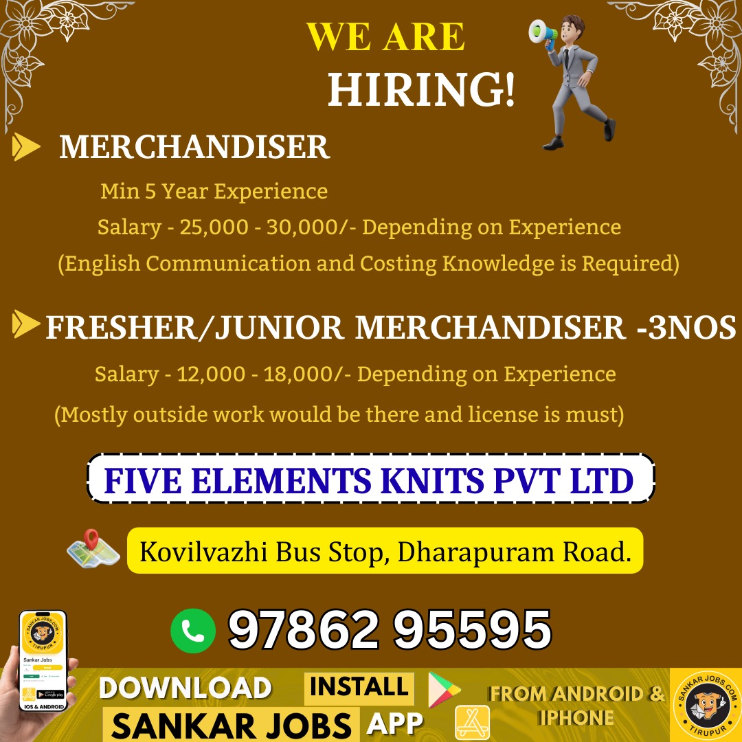 Garments Jobs