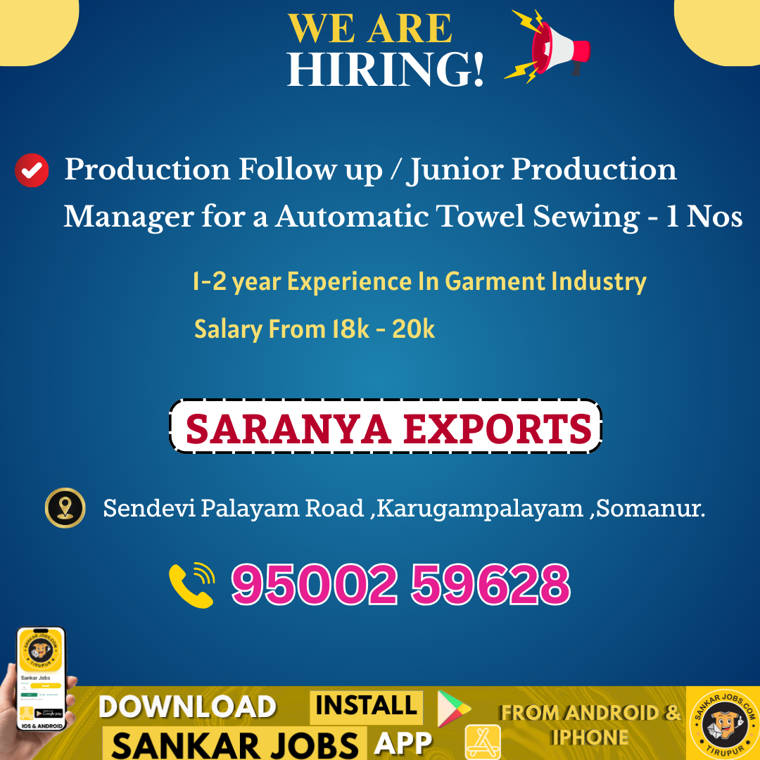 Garment Jobs