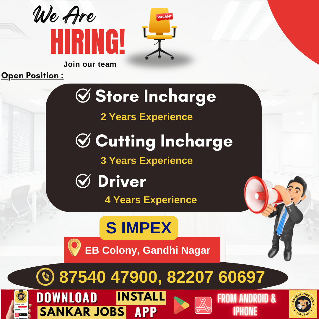 Garment Jobs