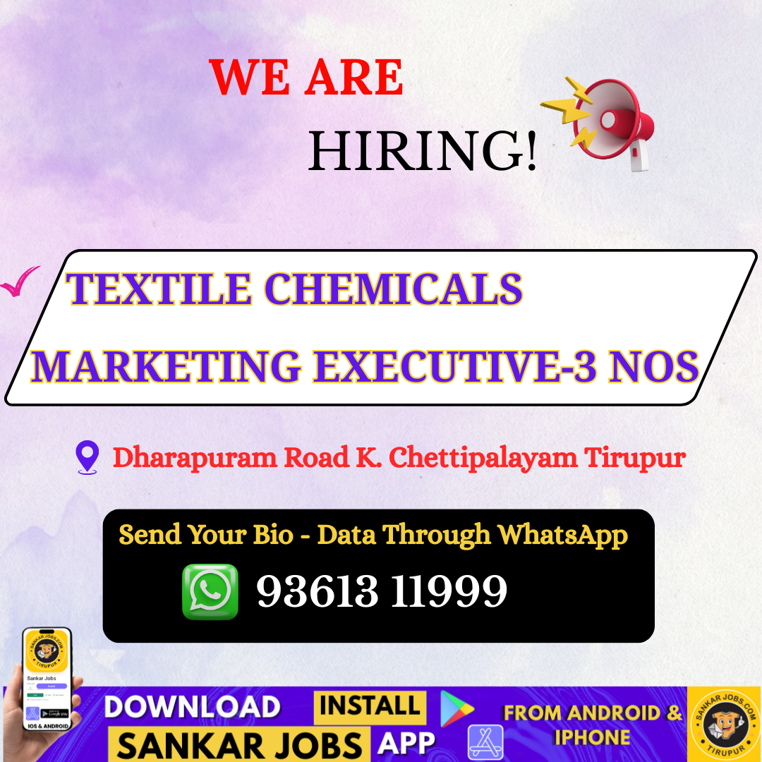 Garment Jobs