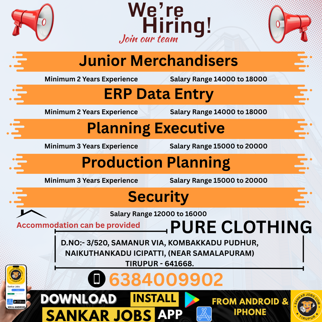 Garment Jobs