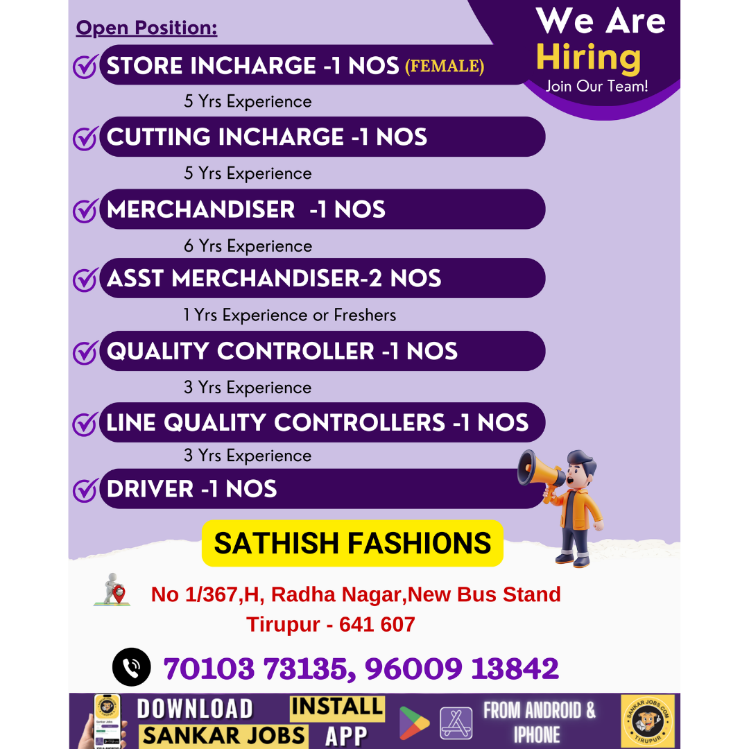 Garment Jobs