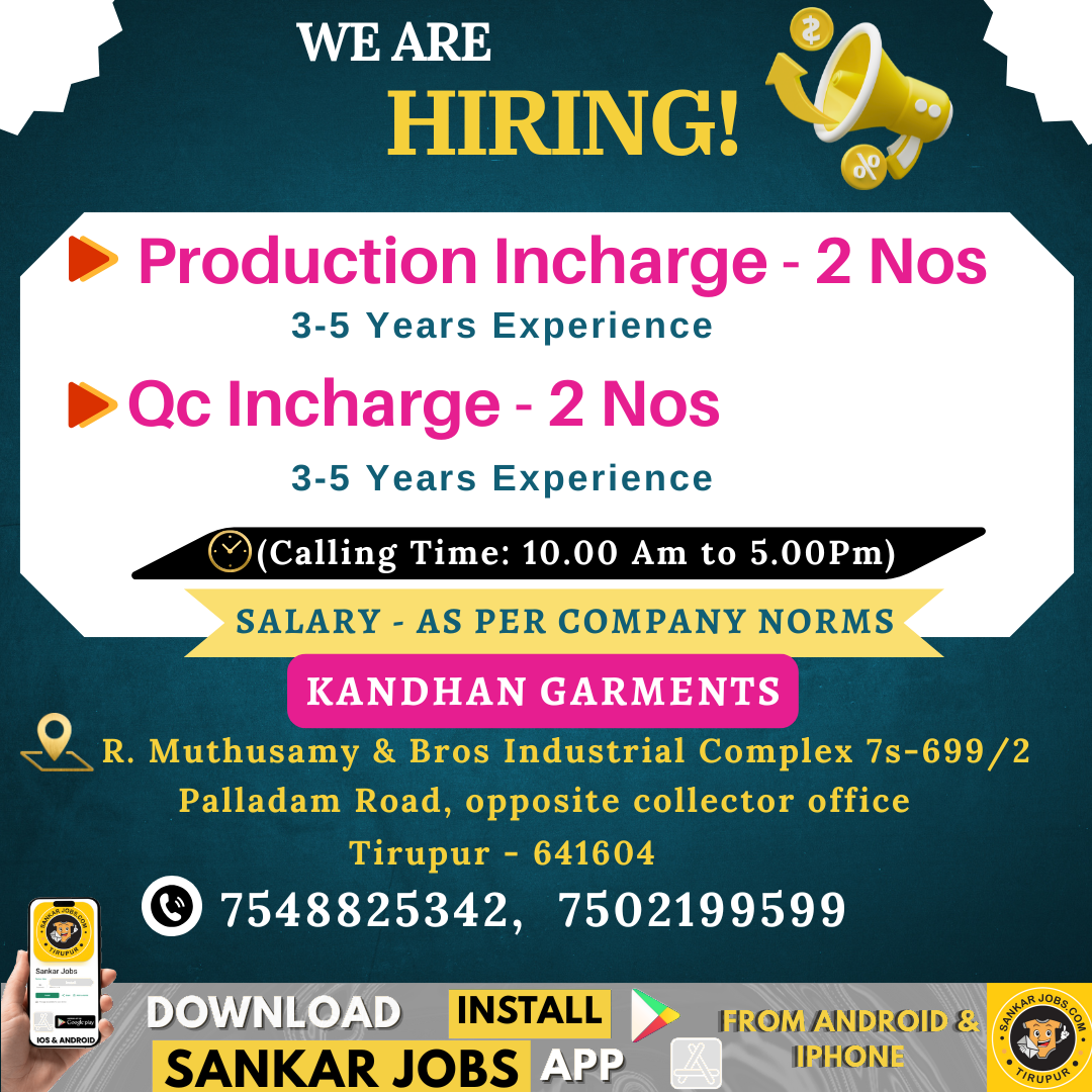 Garment Jobs